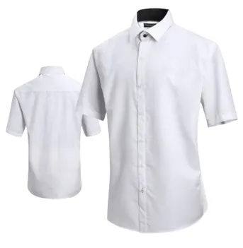 [SH225] TRAKMAN S/S SHIRT